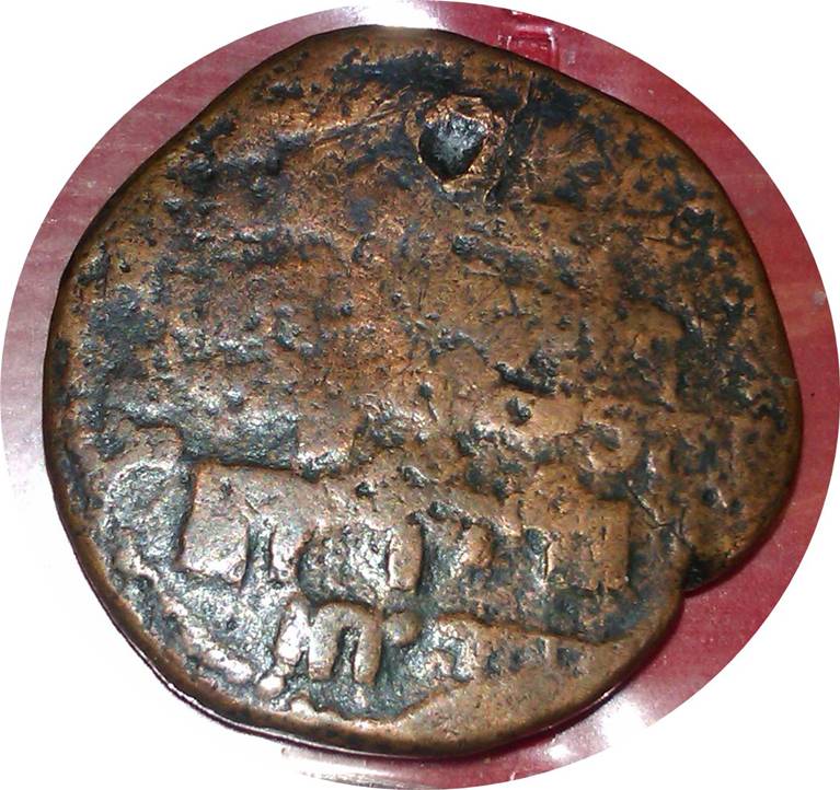Coin---Roman,-Arabic-Or-India-?